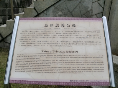 探勝園4