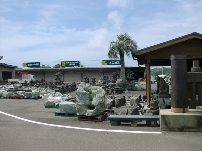 AZ阿久根7