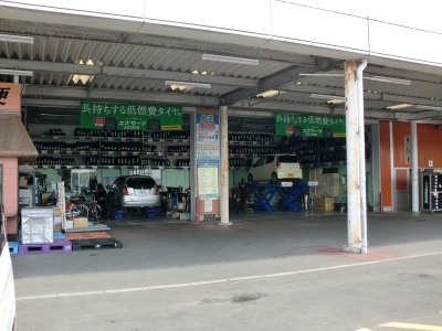 AZ阿久根11