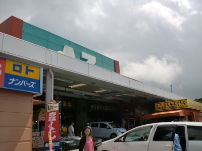 AZ阿久根12