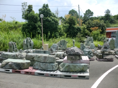 AZ阿久根1