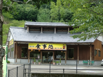 道の駅 「山之口」8