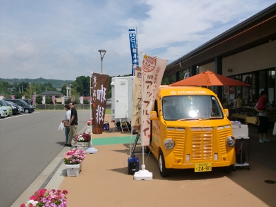 道の駅つの6