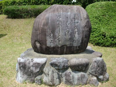 美々津町2