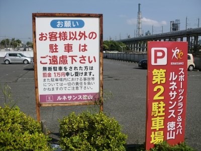 ルネサンス5