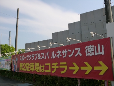ルネサンス6