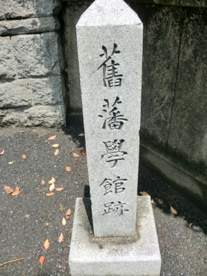 児玉公園8