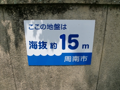 児玉公園9
