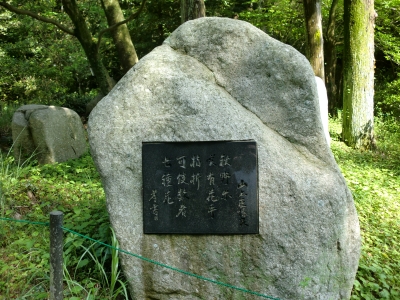 緑地公園9