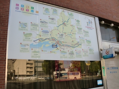 昔の駅前1