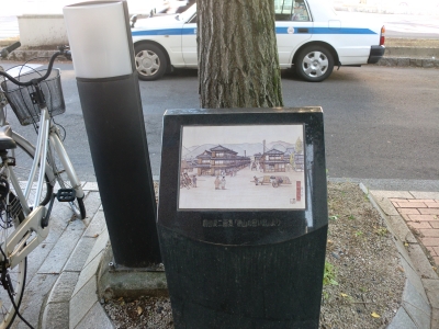 昔の駅前2