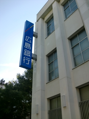 昔の駅前4