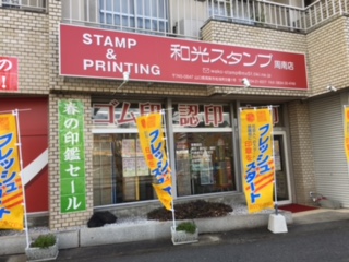 °õ´Õ¥»¡¼¥ë