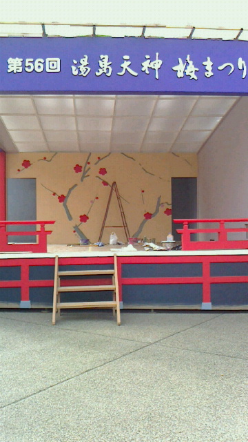 2013021022320000.jpg