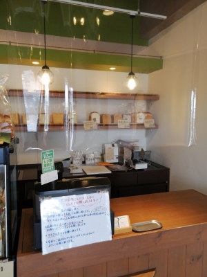 くるみパンさん専用 Amazon | ライ麦100％いちじくくるみ rye100％ bread