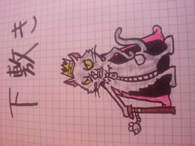 ネコ 猫 イラスト 王様 ネズミ アート 落書き cat illustration drawing mouse king
