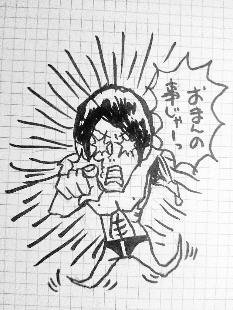 drawing doodle illustration 落書き イラスト
