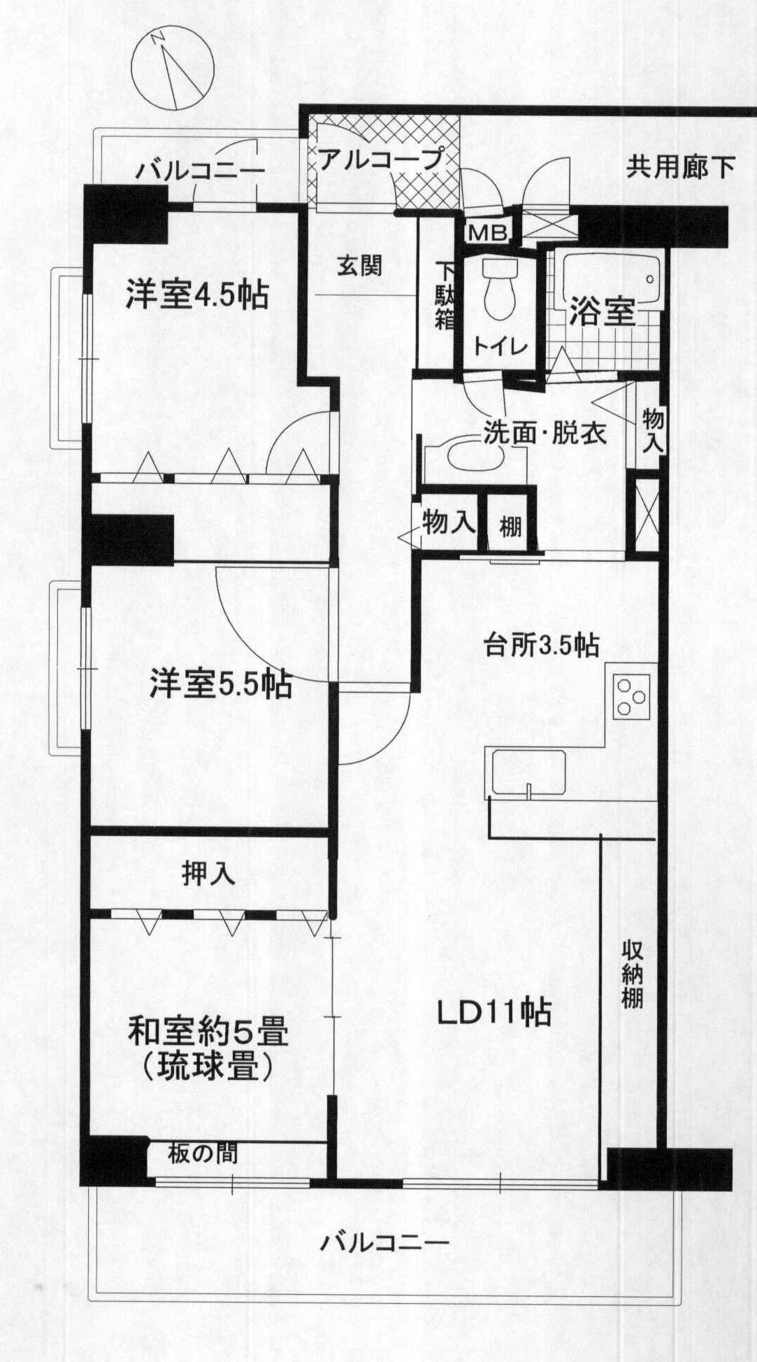新着 サントゥール中川 港北ハウジング