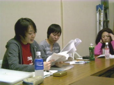 読み