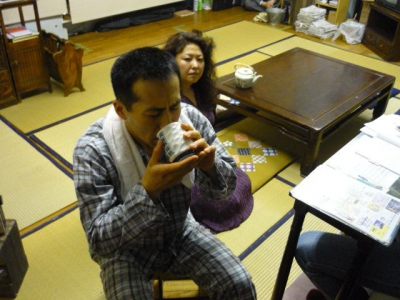 細尾