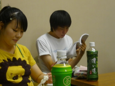 小野原