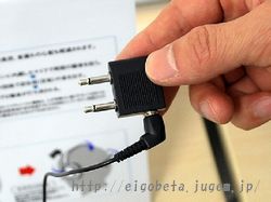 パイオニア ノイズキャンセリングヘッドホン