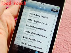 ipod