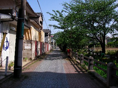 新町