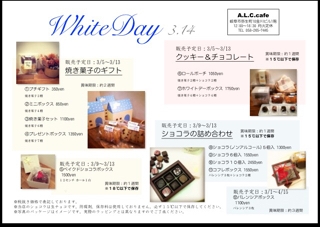A.L.C.cafe