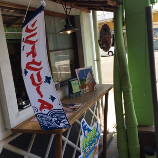 珈琲さむ