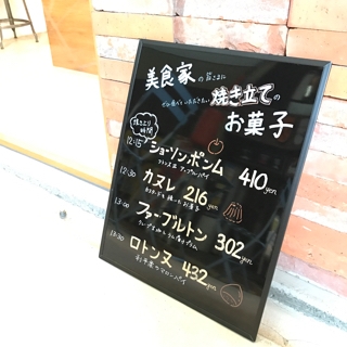A.L.C.cafe