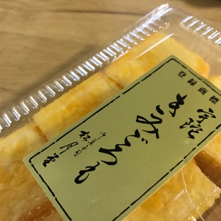 きみごろも