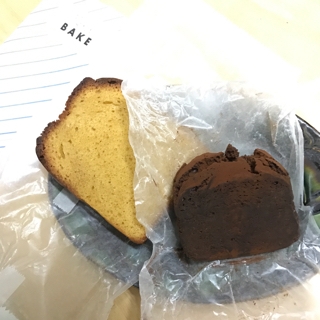 Merci Bake