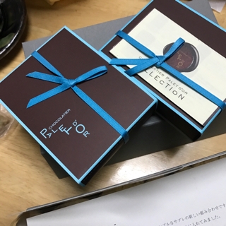 CHOCOLATIER PALET D'OR