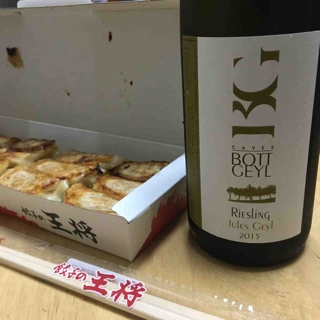 リースリング