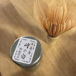 茶筅