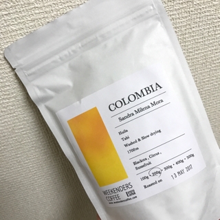 Weekenders coffee