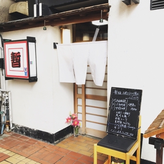 柳ケ瀬商店街