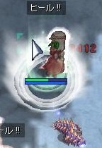 いたいよwww