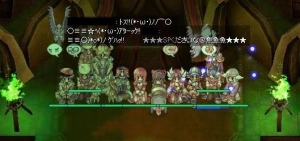 これはひどい