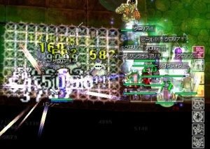 役に立ったお!