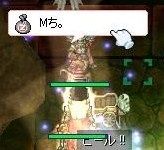 ちょw