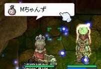 ひどすwww