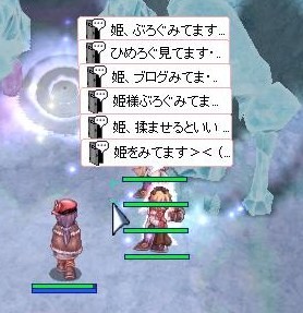 これは・・・ありがとうw