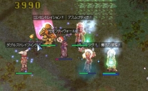 ドラ様一瞬でした