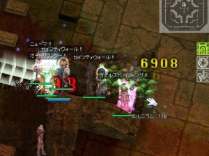 DL様