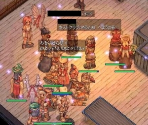 ホストクラブ