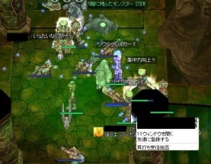 まさかの5Fwwww
