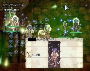 裸の王様