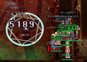 INT139